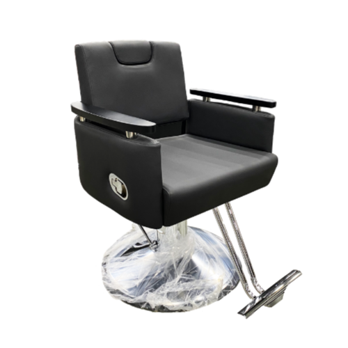 KURE LAYBACK ALL PURPOSE CHAIR P904 - FURNITURE SALE